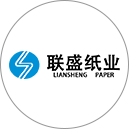 联盛浆纸